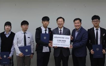 밀양남부복지재단 장학금 전달식 진행 이미지